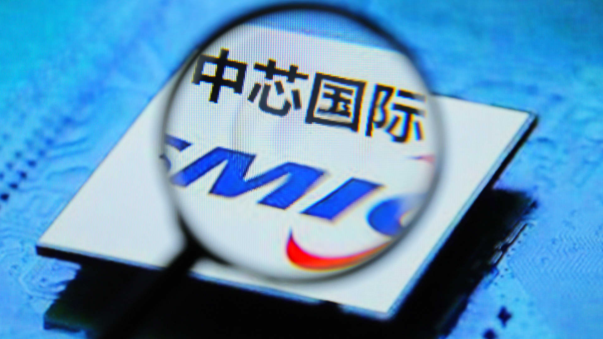 China’s greatest chipmaker SMIC posts report earnings in 2022 3