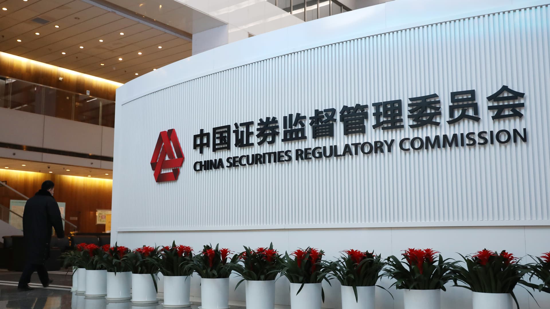 China formalizes rules for overseas IPOs 3