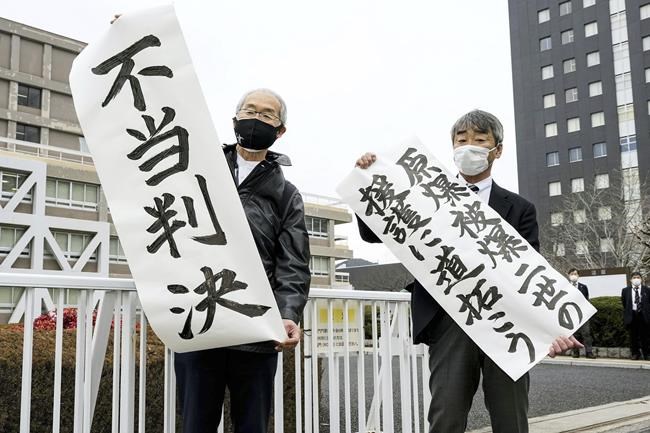 Court refuses to help children of Hiroshima atomic bomb survivors 9