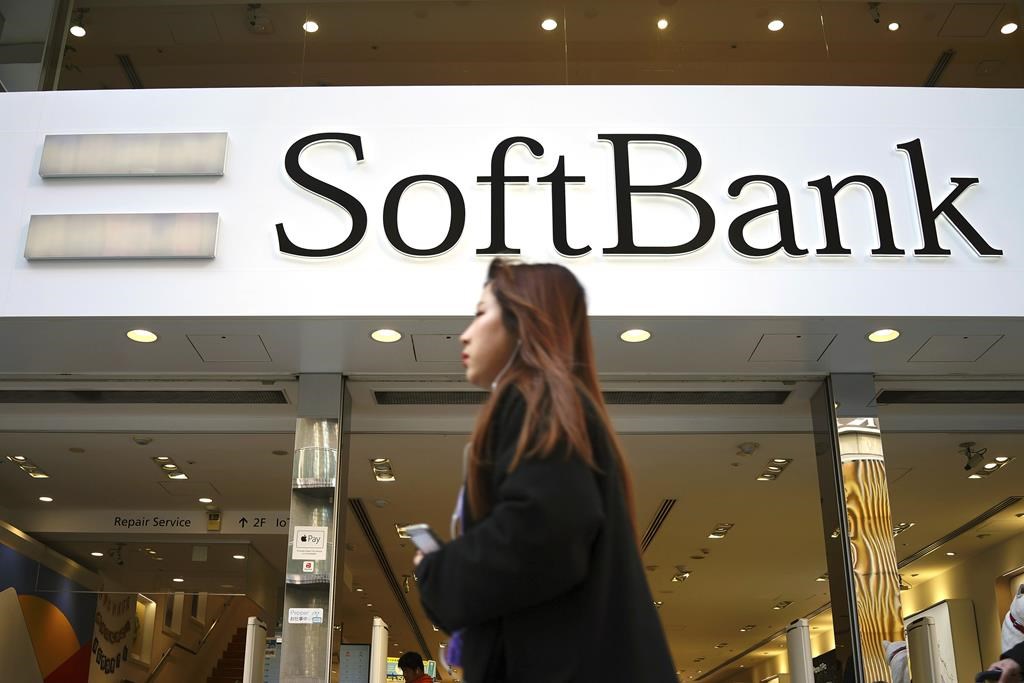 Japan’s SoftBank Posts $5.9 Billion Loss As Tech Investment Plummets ...