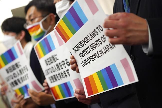 LGBTQ groups are demanding that Japan pass G-7 equality law 1