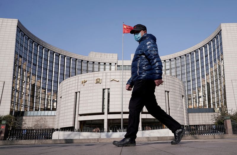 Marketmind: China should keep interest rates steady 3