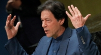 Legal Action Brewing: Imran's Party Under Threat 3