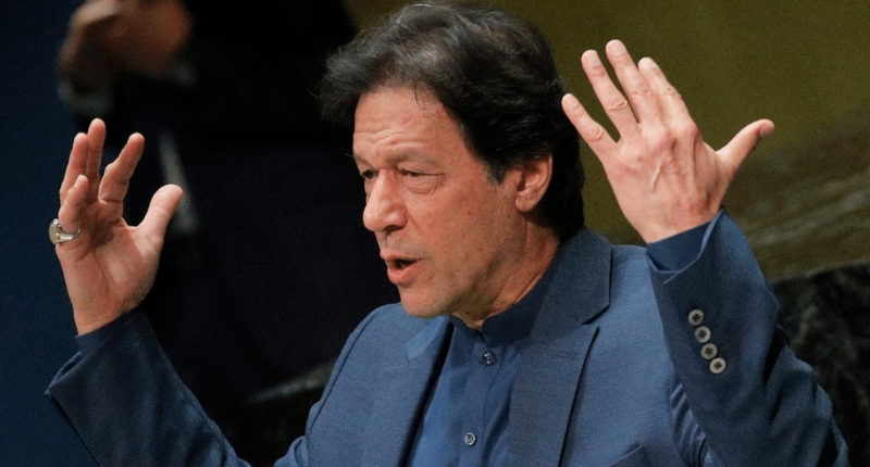 Legal Action Brewing: Imran's Party Under Threat 1