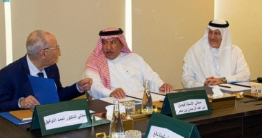 King Abdulaziz Foundation's Casablanca Meeting 1