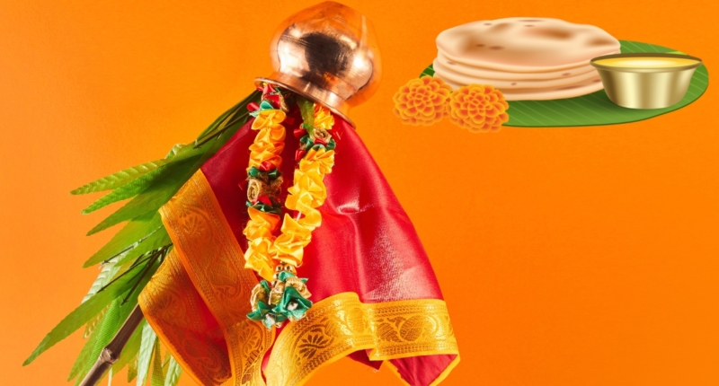 Celebrate Gudi Padwa with 50 inspiring messages!