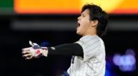 Japan Edges Mexico to Reach WBC Final