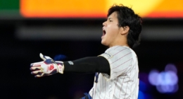 Japan vs. USA: WBC Final Showdown