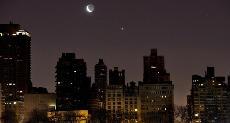 Venus and Moon Align: Rare Celestial Event