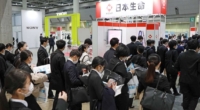 Japanese Firms Plan Higher Graduate Hiring Amid Economic Recovery