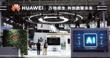 Huawei's EDA Tools Achieve Breakthrough for China's Chip Industry