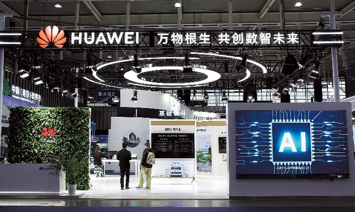 Huawei's EDA Tools Achieve Breakthrough for China's Chip Industry