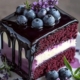 Blueberry Chocolate Lavender Dream Cake 6