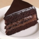 Chocolate Cake 12