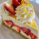 Delectable No-Bake Lemon Strawberry Cheesecake: A Refreshing Summer Delight 16