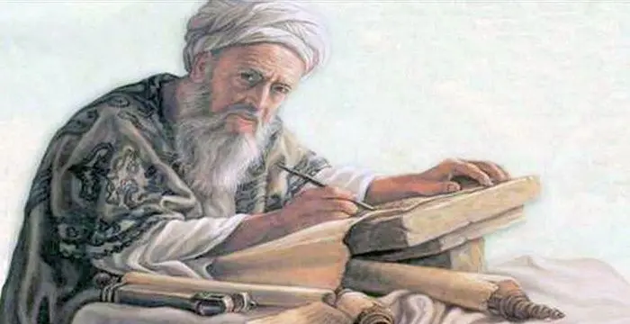 Abū Rayḥān al-Bīrūnī