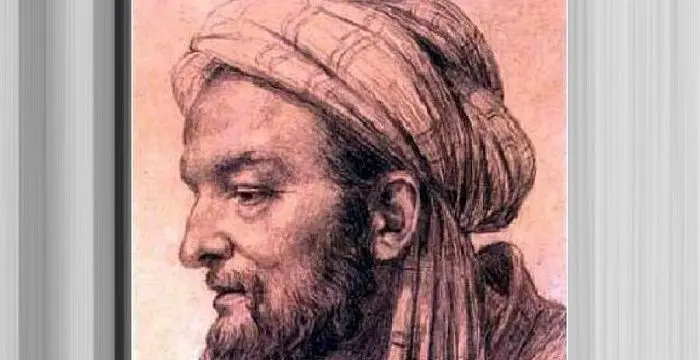 Muhammad al-Idrisi
