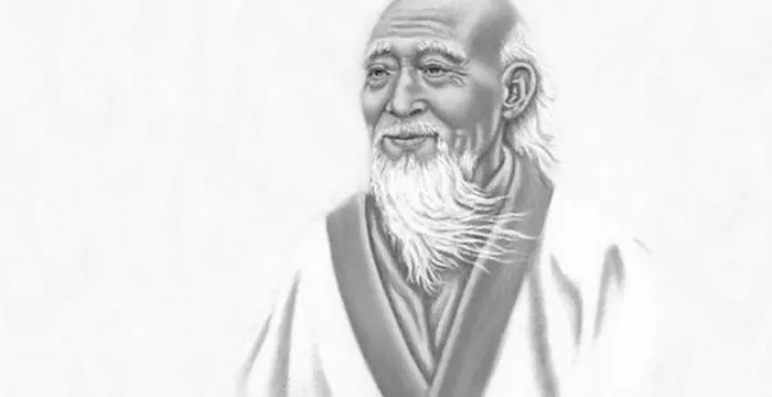 Lao Tzu (Laozi)