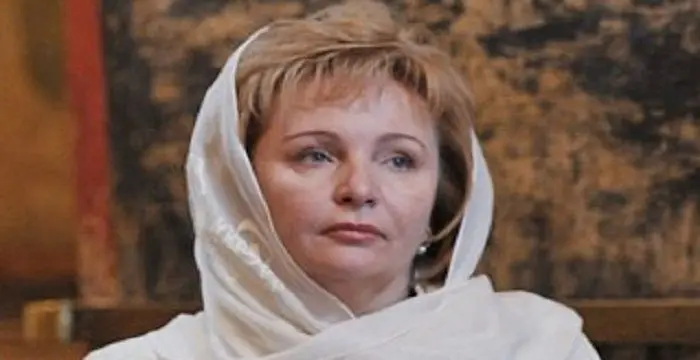 Lyudmila Putina