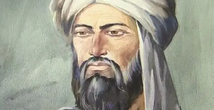 Ismail al-Jazari