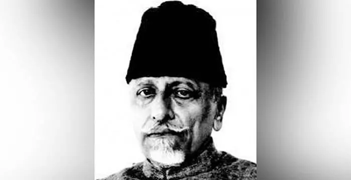 Maulana Abul Kalam Azad