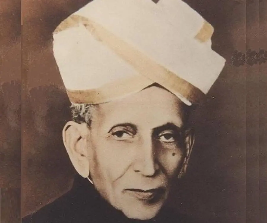M. Visvesvaraya
