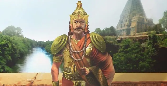 Raja Raja Chola I
